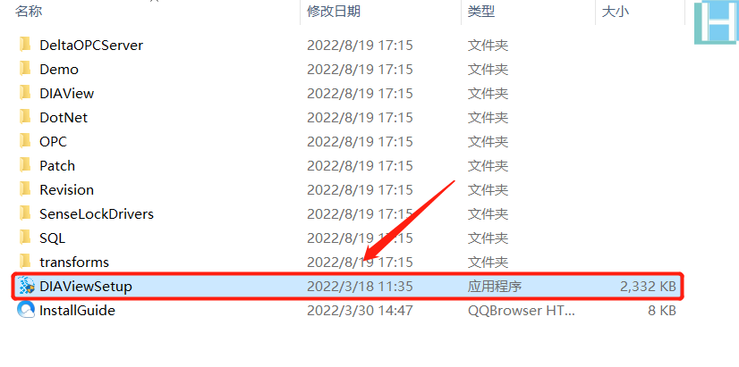 DIAVIEW安装教程