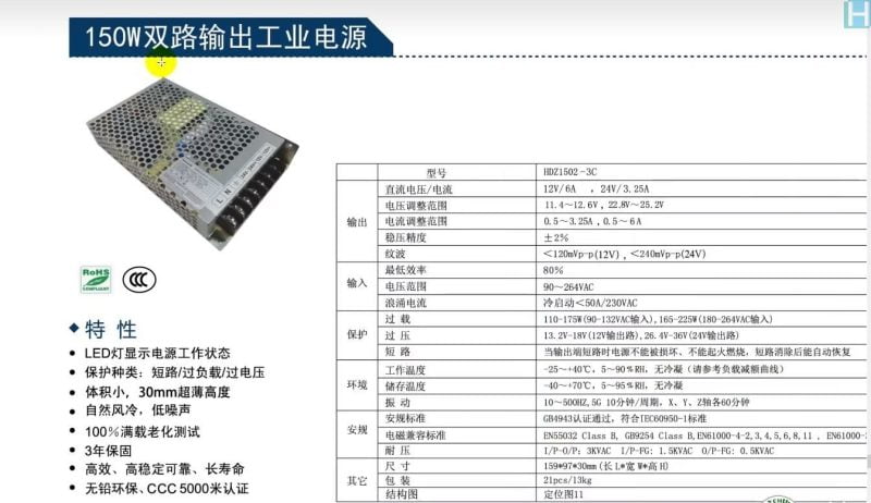 Eplan绘制多线原理图宏教程-汉联工控吧