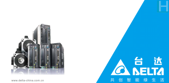 Eplan部件库-台达ASDA-B2系列伺服驱动器部件库-汉联工控吧