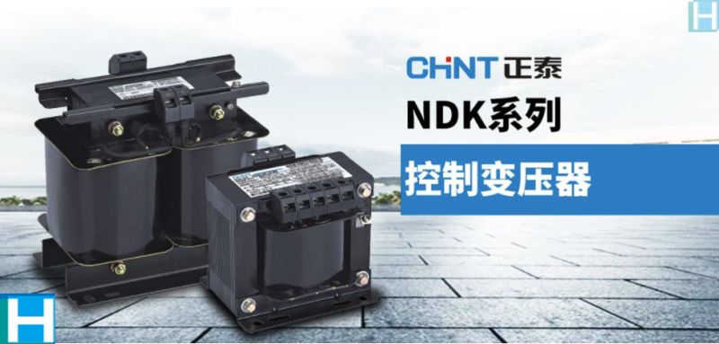 EPLAN部件库-正泰NDK/JBK5控制变压器-汉联工控吧