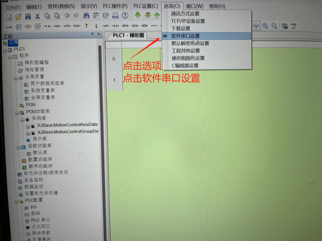 156eb78ab9c9cecfb55c6321495a695