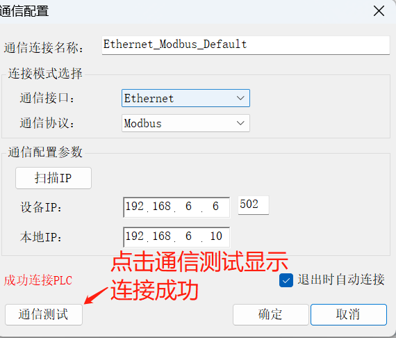 61faf53985ae522ae817474e049a88b