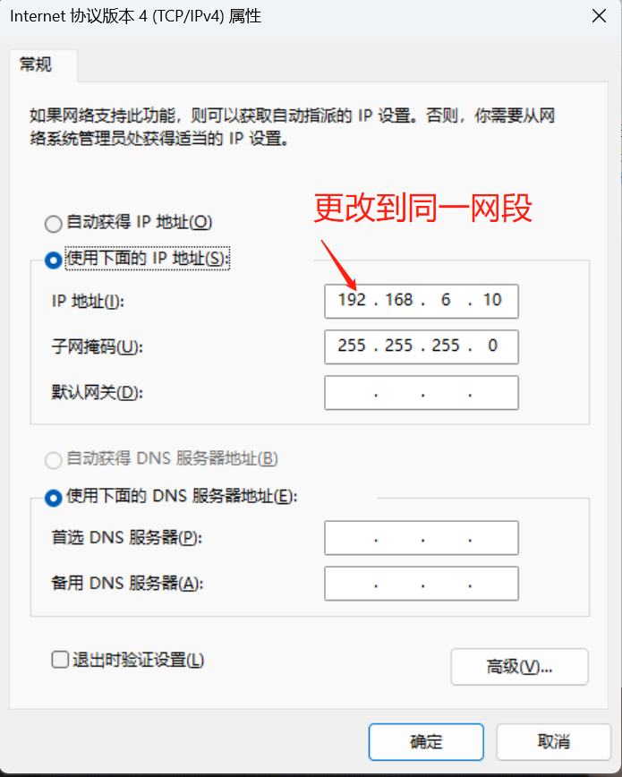 bf3425d8d1fcbafa25749ce2e57b1c3