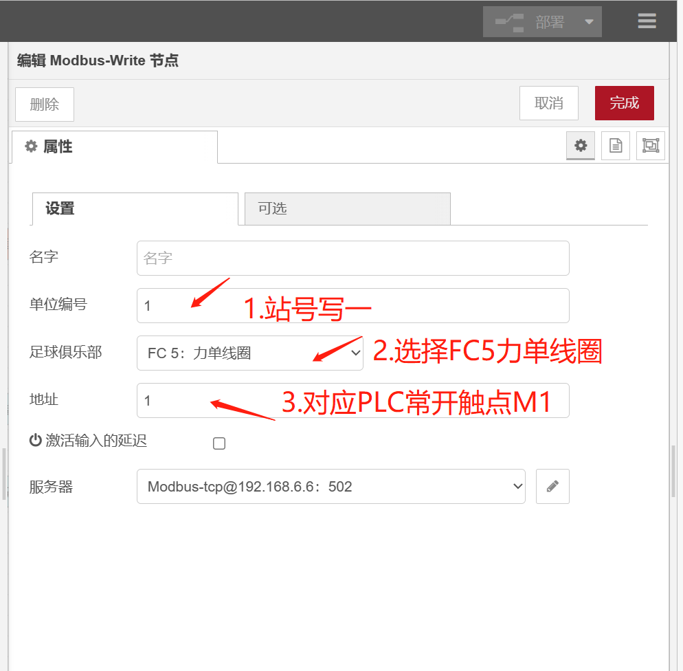 d55fc96a6afbd68624f2225c0c44ed0