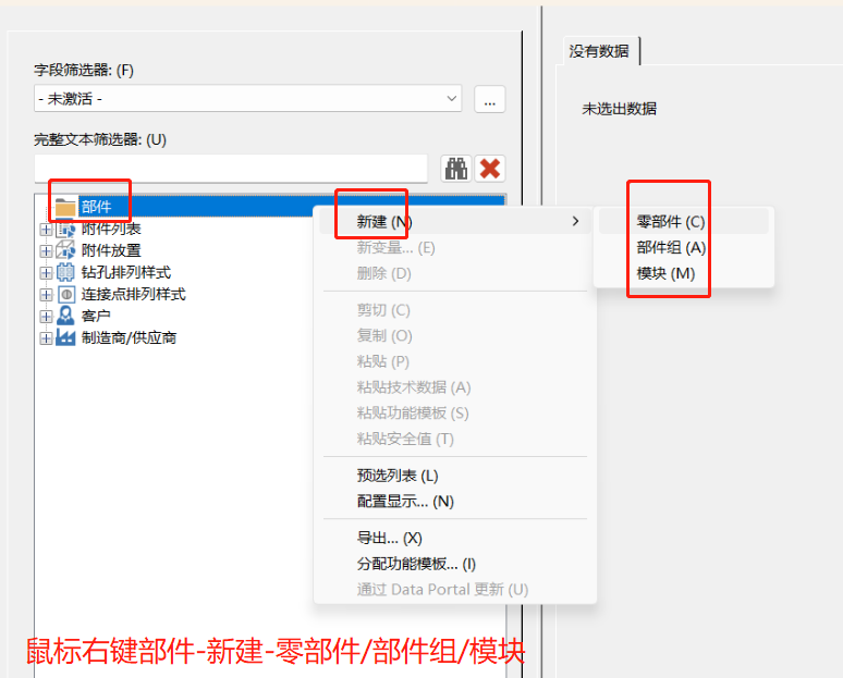 微信截图_20230721160553