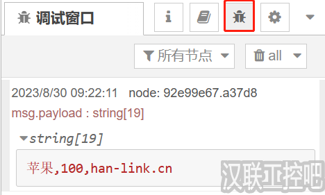 007e8cdfd6c68d88d9a17133dca4e00