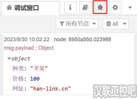 5afa6a4256776ea85522d488bdbf80c