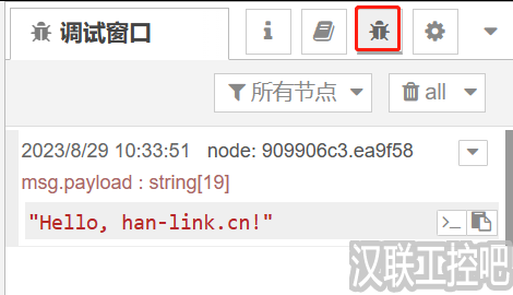 5d713d3da6de92fdba4e3e6ecbf0439