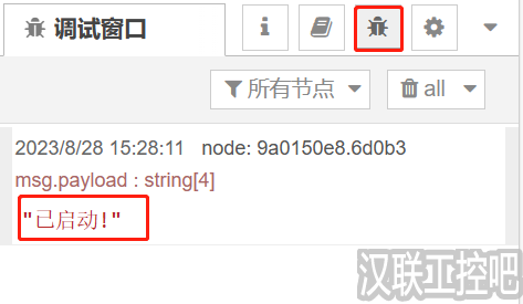 dc488863b56d43afbd0aa4ec54fdfe1