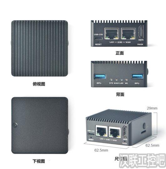 HL-Box 使用说明-汉联工控吧