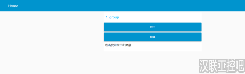 Han-Link 专业工控应用领域