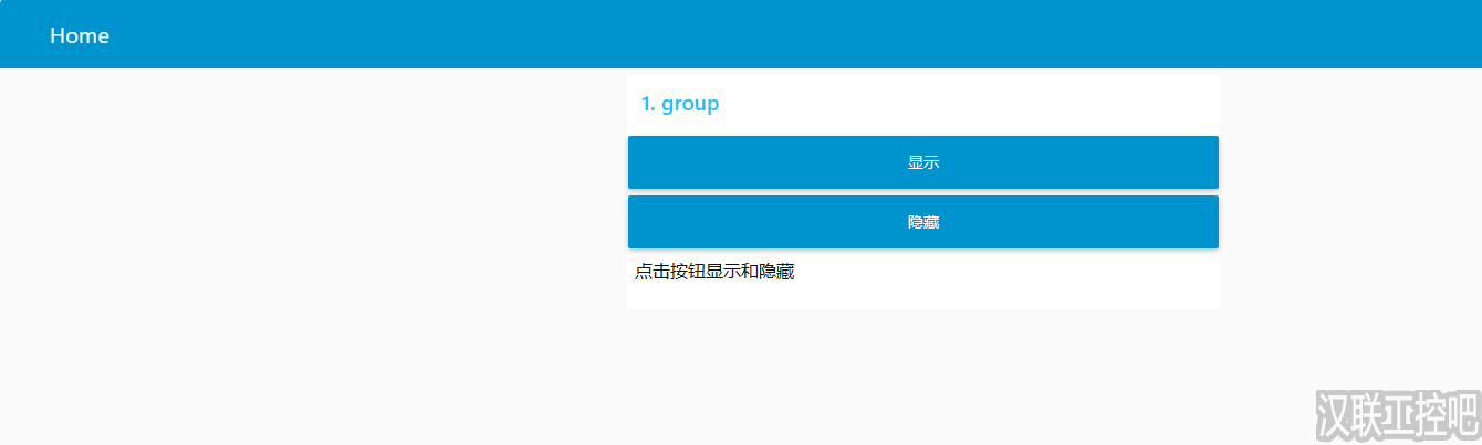 Han-Link 专业工控应用领域