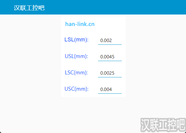 Han-Link 专业工控应用领域