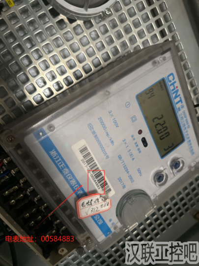 Han-Link 专业工控应用领域