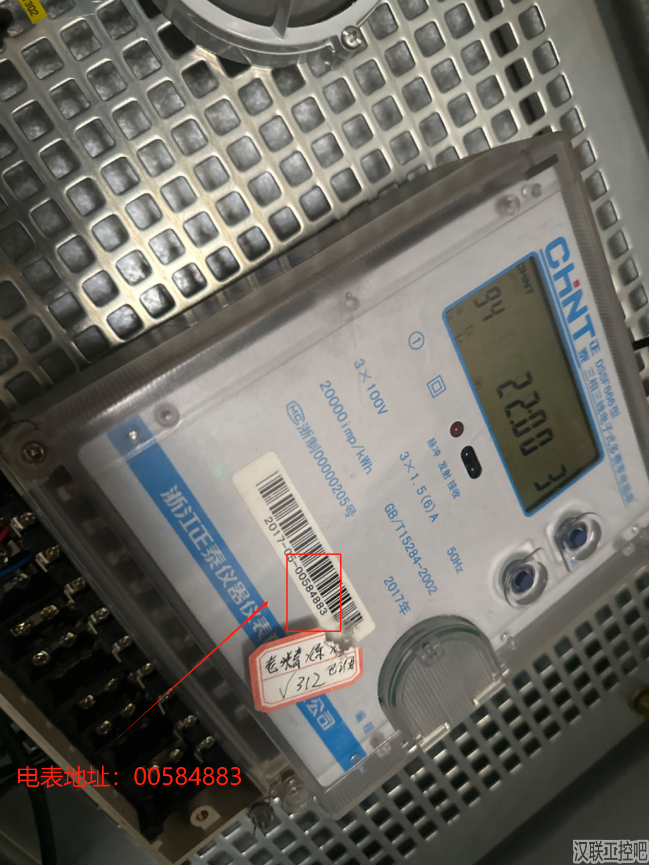 Han-Link 专业工控应用领域