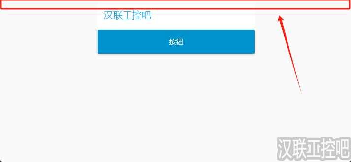 Han-Link 专业工控应用领域