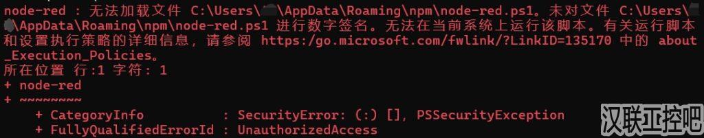 微信图片编辑_20241022160012