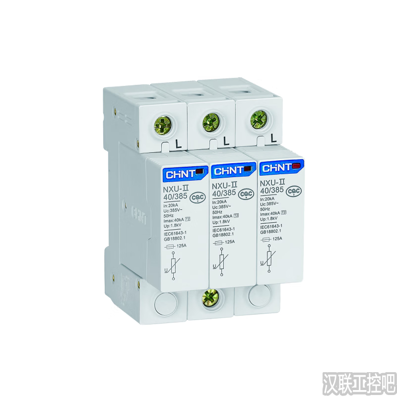 EPLAN部件库 – 正泰NXU-II G系列电涌保护器-汉联工控吧